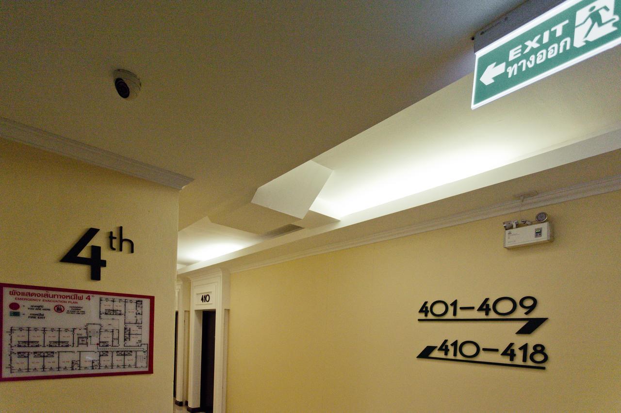 The Proud Hotel Ubon Ratchathani Exterior photo